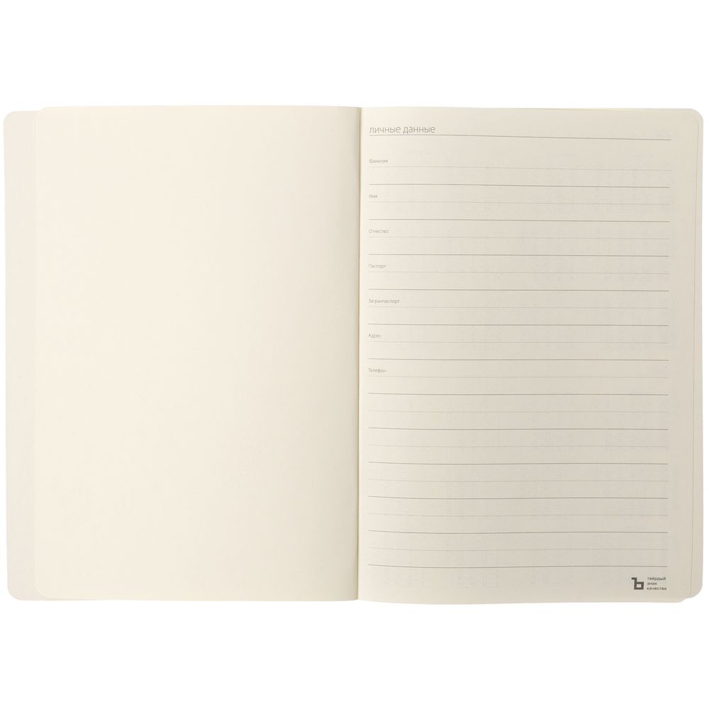 Ежедневник Eco Write, недатированный