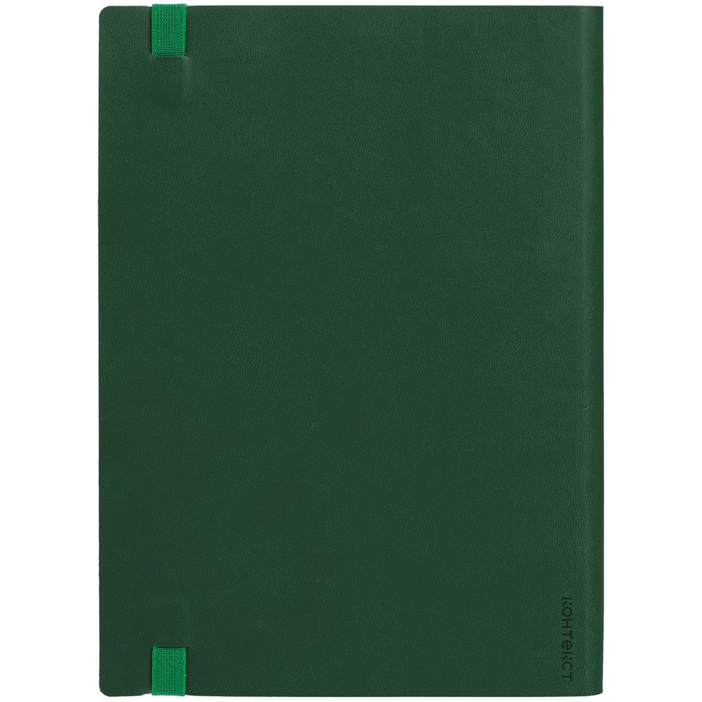 Ежедневник Vivian ver.2, недатированный, бирюзовый