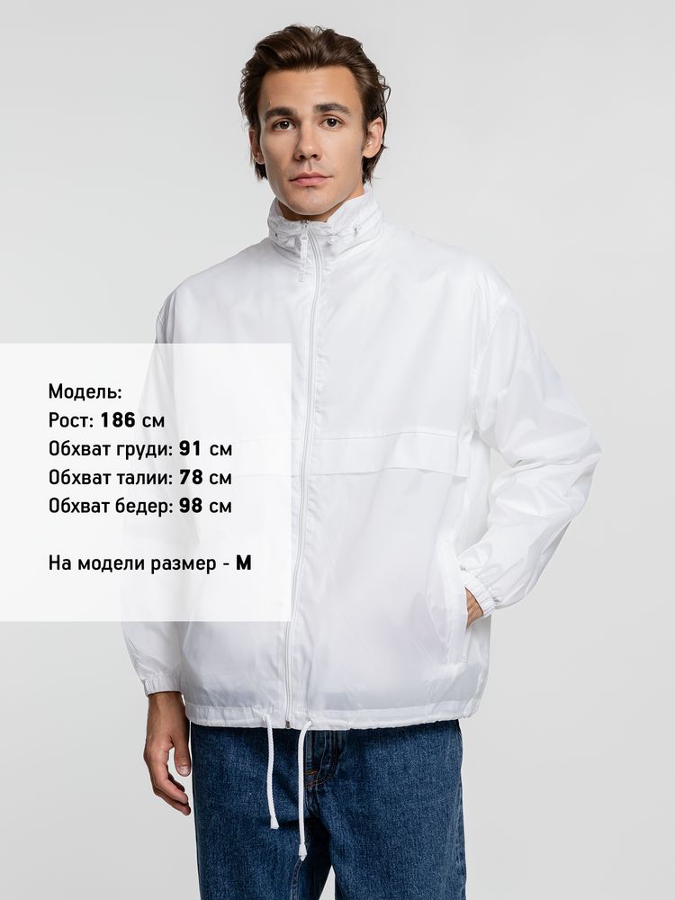 Ветровка из нейлона Surf 210, зеленое яблоко