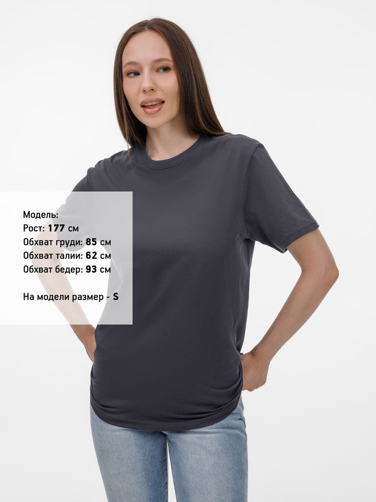 Футболка унисекс T-Bolka 180, синяя