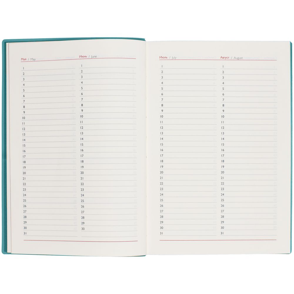 Ежедневник Martos, недатированный, синий