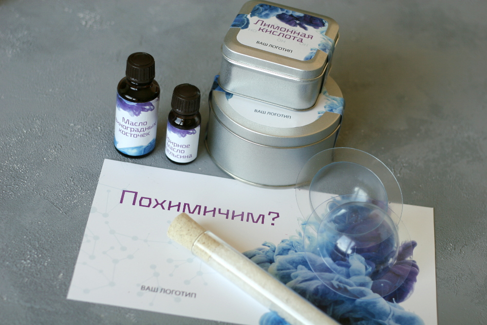 Похимичим?
