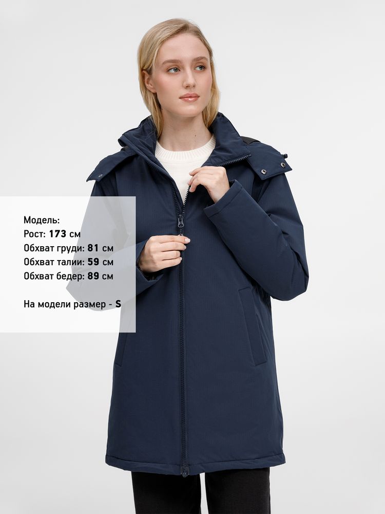 Куртка-парка унисекс Sfera, бежевая