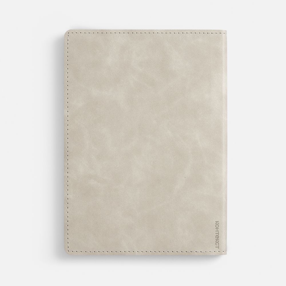 Ежедневник Urban, недатированный, фиолетовый