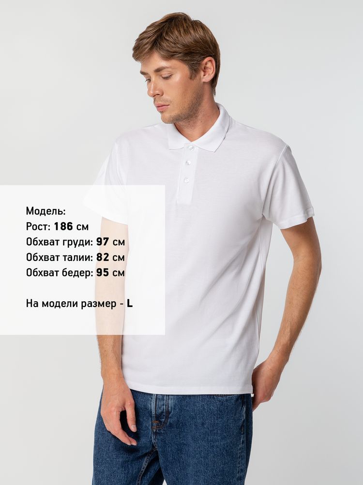 Рубашка поло мужская Spring 210, зеленое яблоко