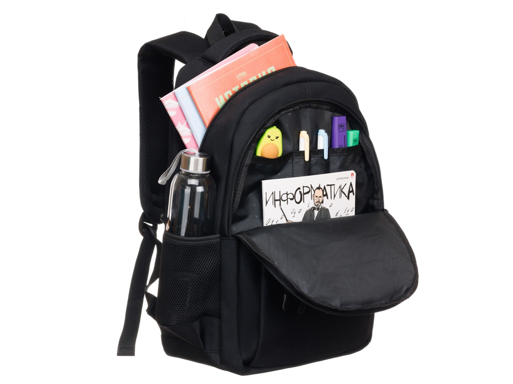 Рюкзак для школьников «CLASS X» с мешком для обуви