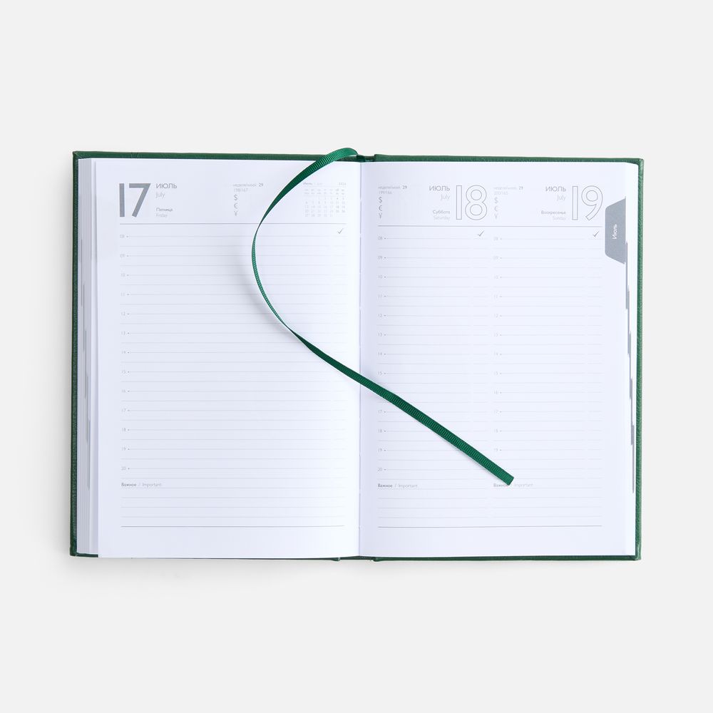 Ежедневник Baza, датированный, черный