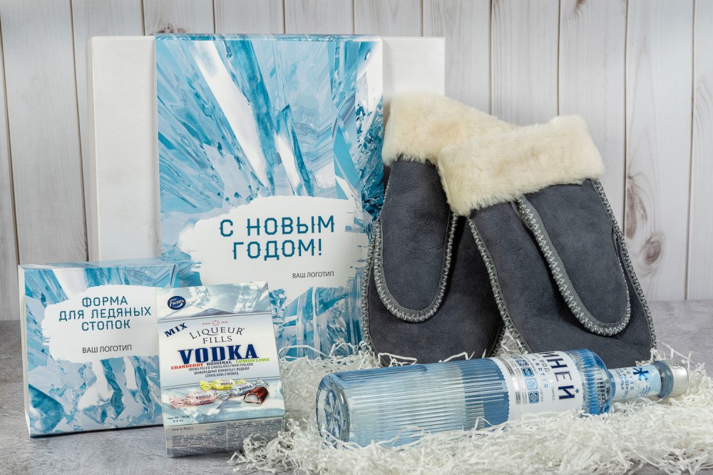 Ледяной подарок