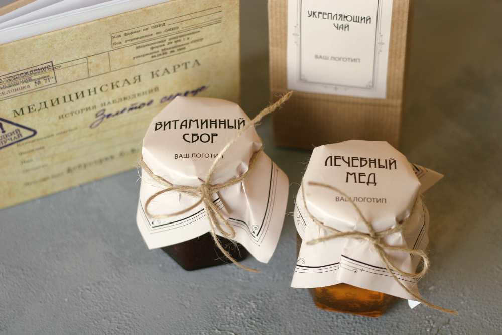 Винтажная аптечка