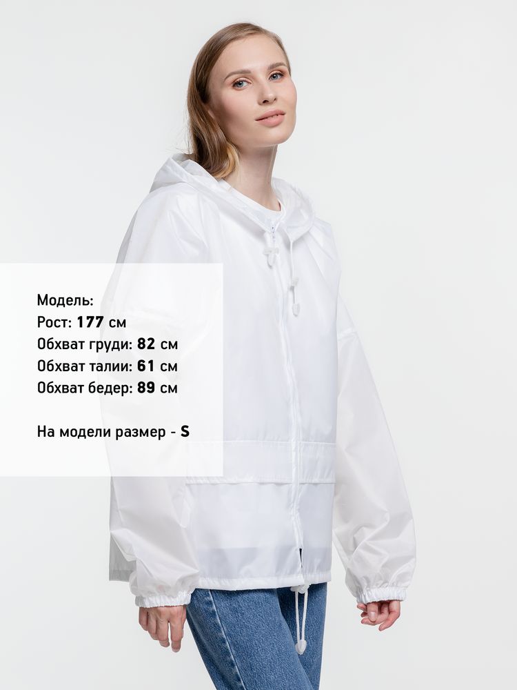 Ветровка Kivach Promo, серый
