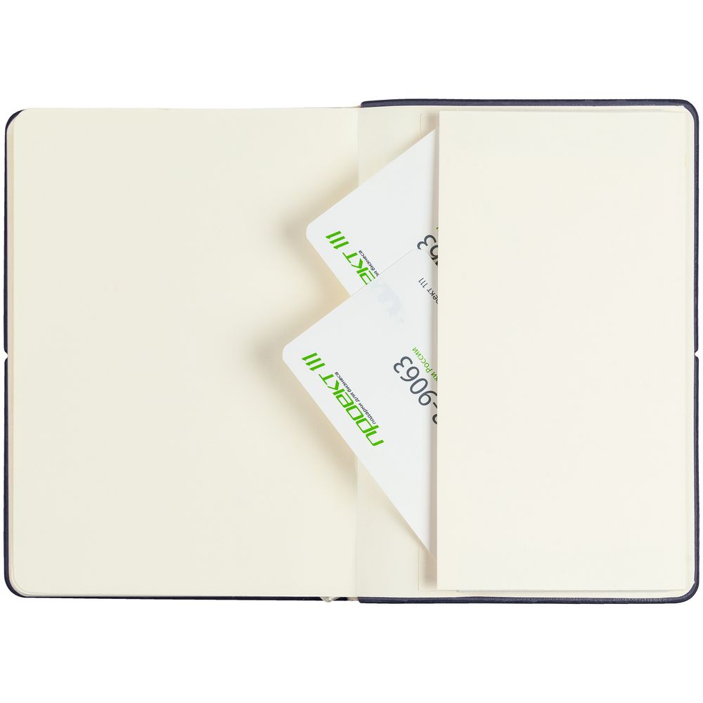 Ежедневник Kuka Mini, недатированный, серый