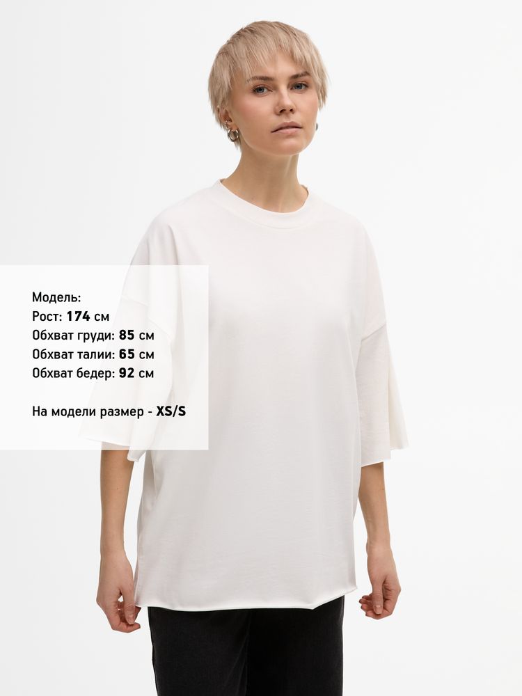 Футболка унисекс оверсайз T1, синяя