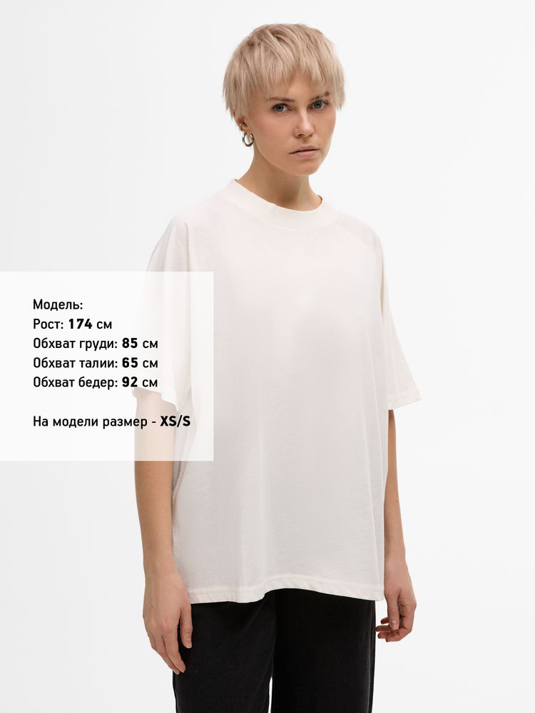 Футболка унисекс оверсайз T2, синяя