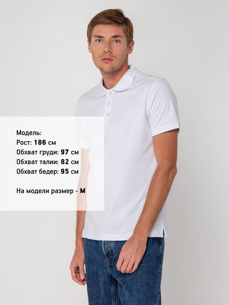 Рубашка поло мужская Virma Stretch, темно-синяя (navy)