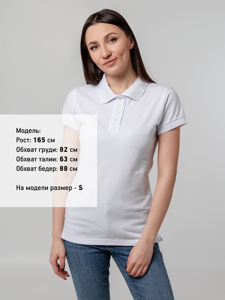 Рубашка поло женская Virma Premium Lady, зеленое яблоко