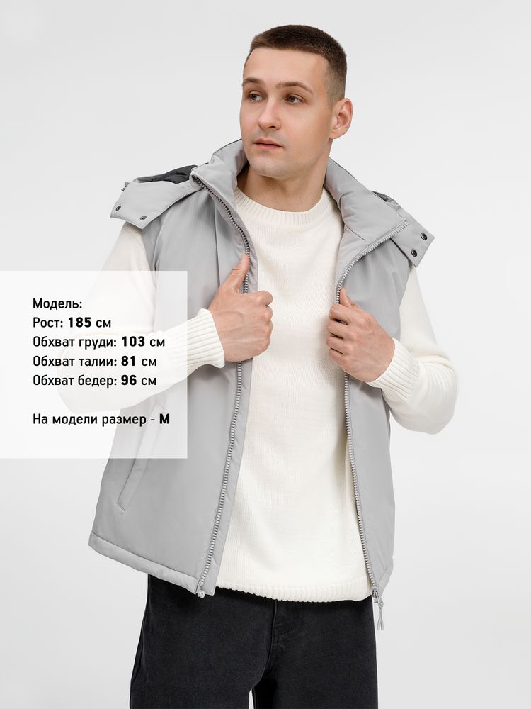 Жилет унисекс Sfera, бежевый