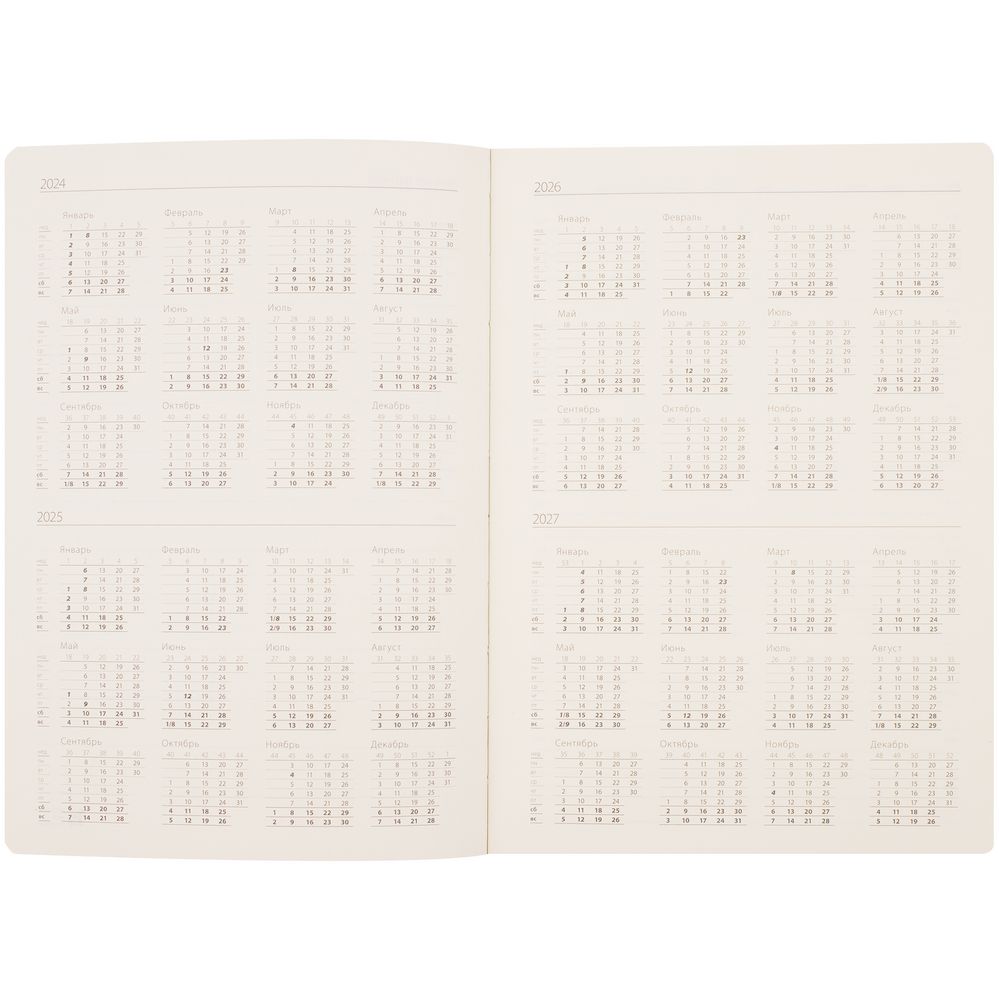 Ежедневник Flex Shall, недатированный, белый