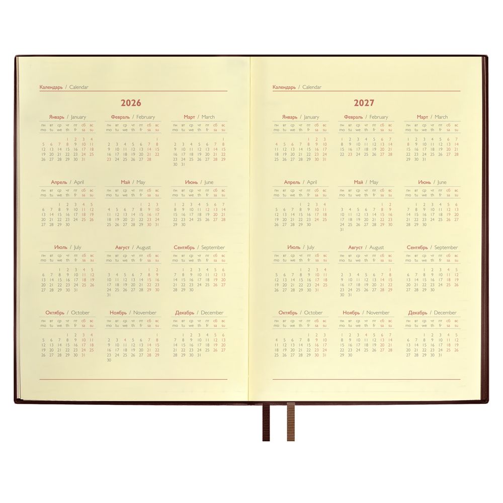 Ежедневник Merida, датированный, черный