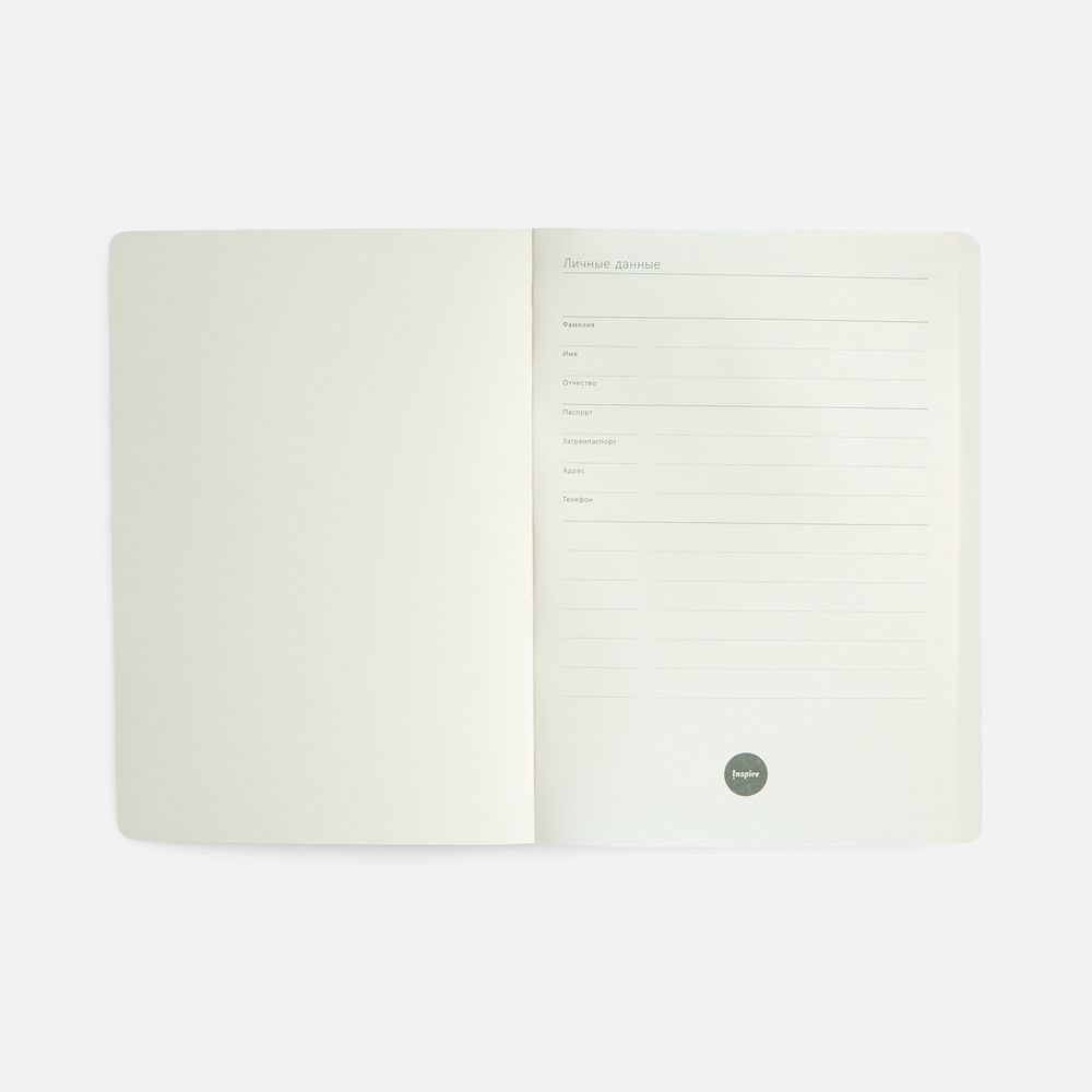 Ежедневник Vale New, недатированный, зеленый