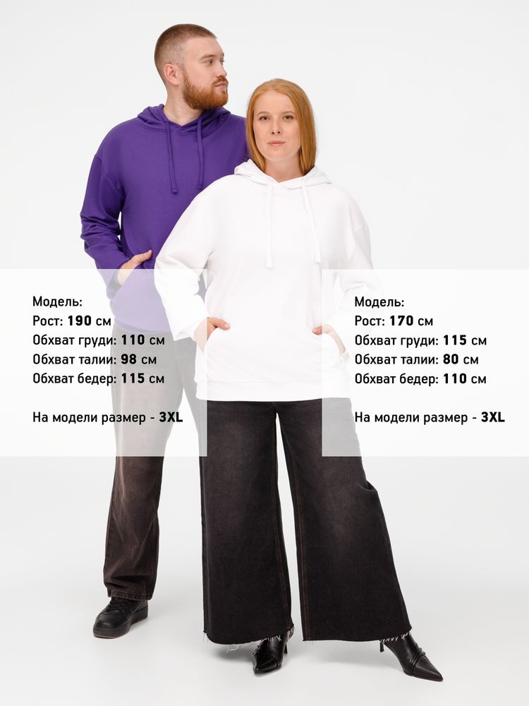 Толстовка на молнии с капюшоном Siverga 2.0, зеленое яблоко