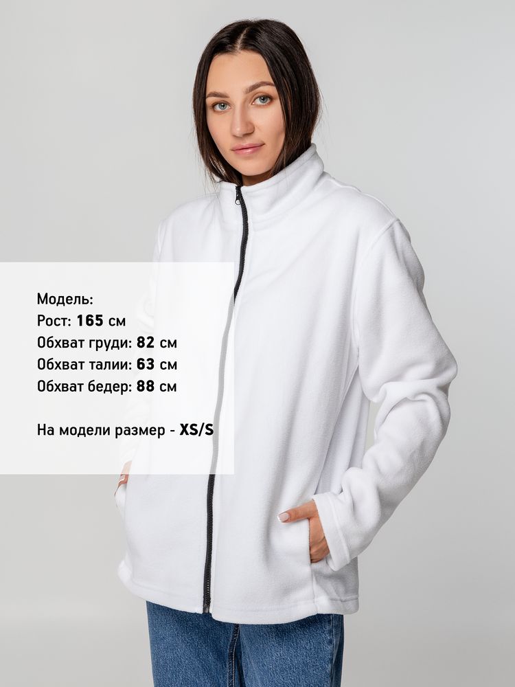 Куртка флисовая унисекс Manakin, желтая