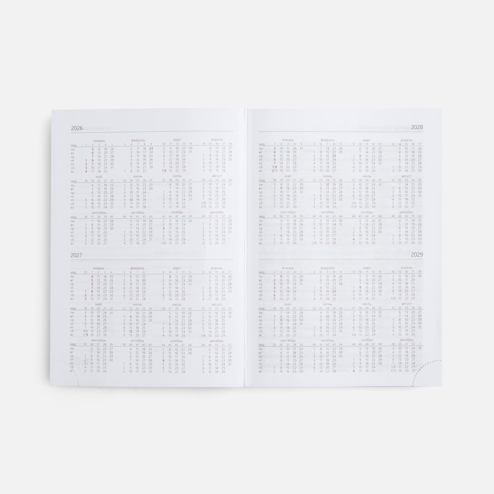 Ежедневник New Nebraska, датированный, синий