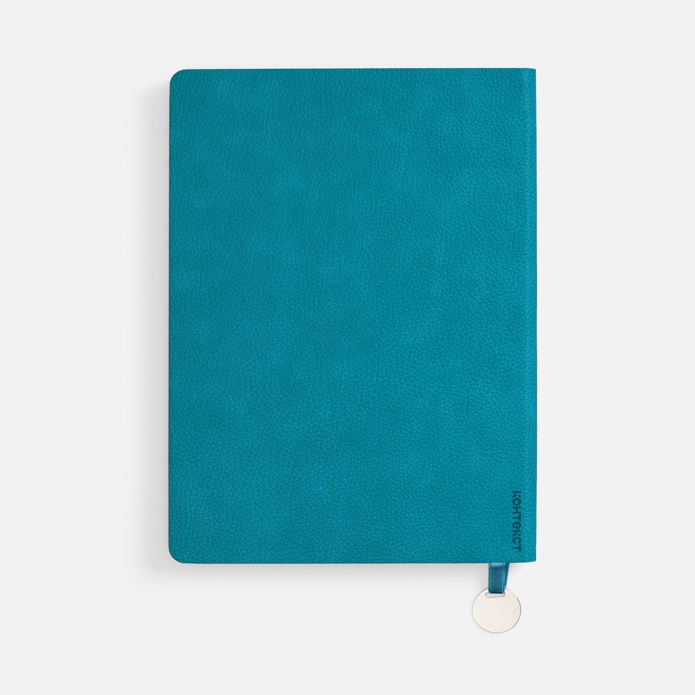 Ежедневник Lafite, недатированный, белый