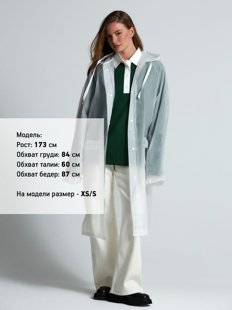 Дождевик RainDrop, оранжевый