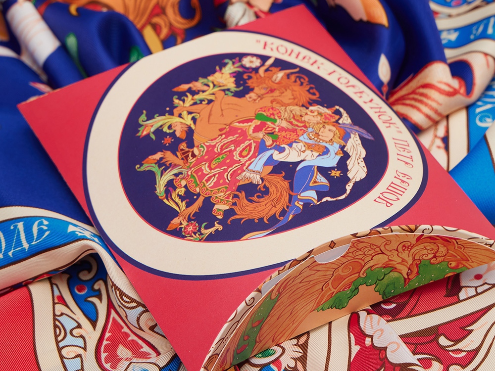 Платок «Конёк - Горбунок»