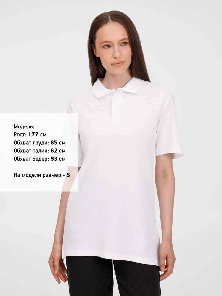 Рубашка поло унисекс Tervise, серый меланж