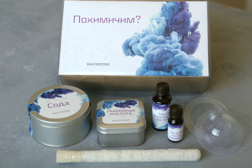 Похимичим?