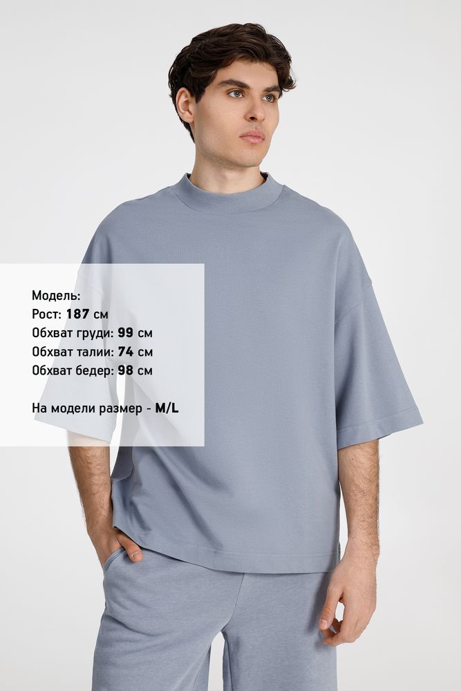 Футболка оверсайз унисекс T9, синяя