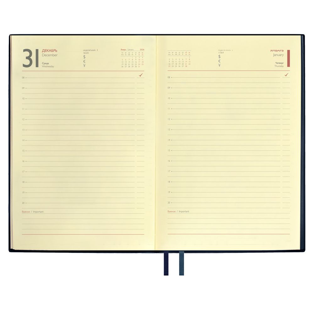 Ежедневник Merida, датированный, черный