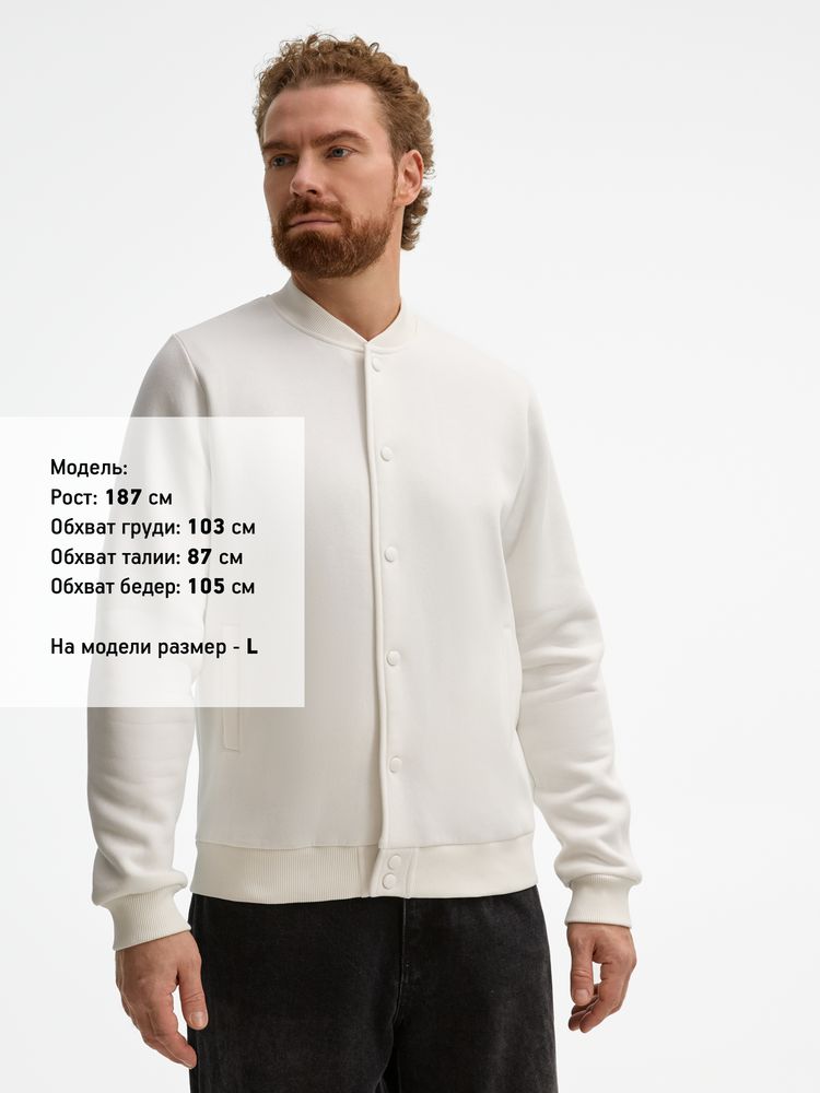 Бомбер унисекс AtmosWear, молочно-белый