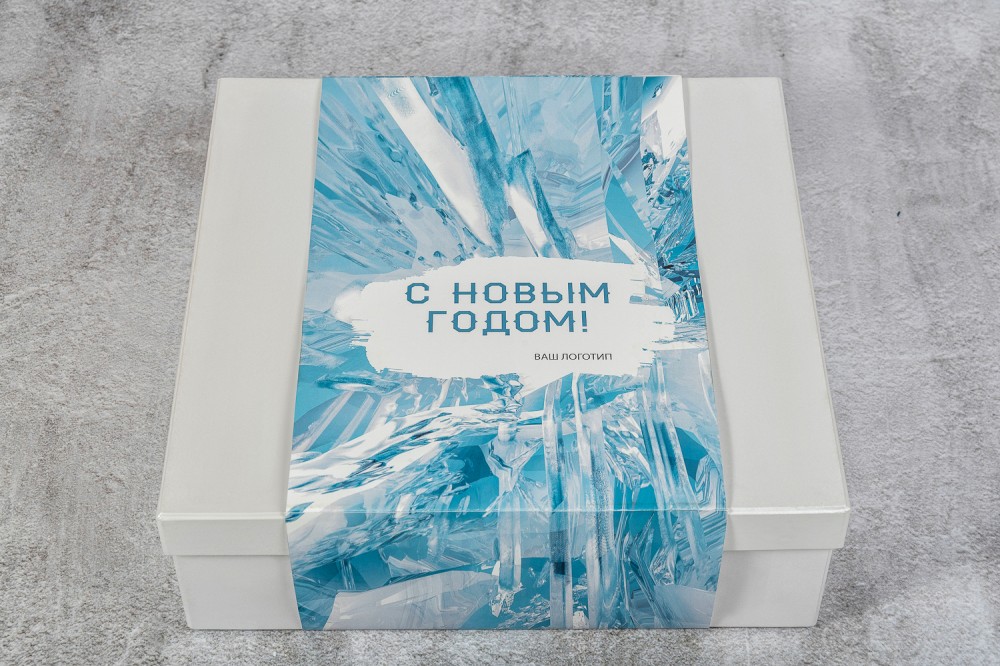 Ледяной подарок