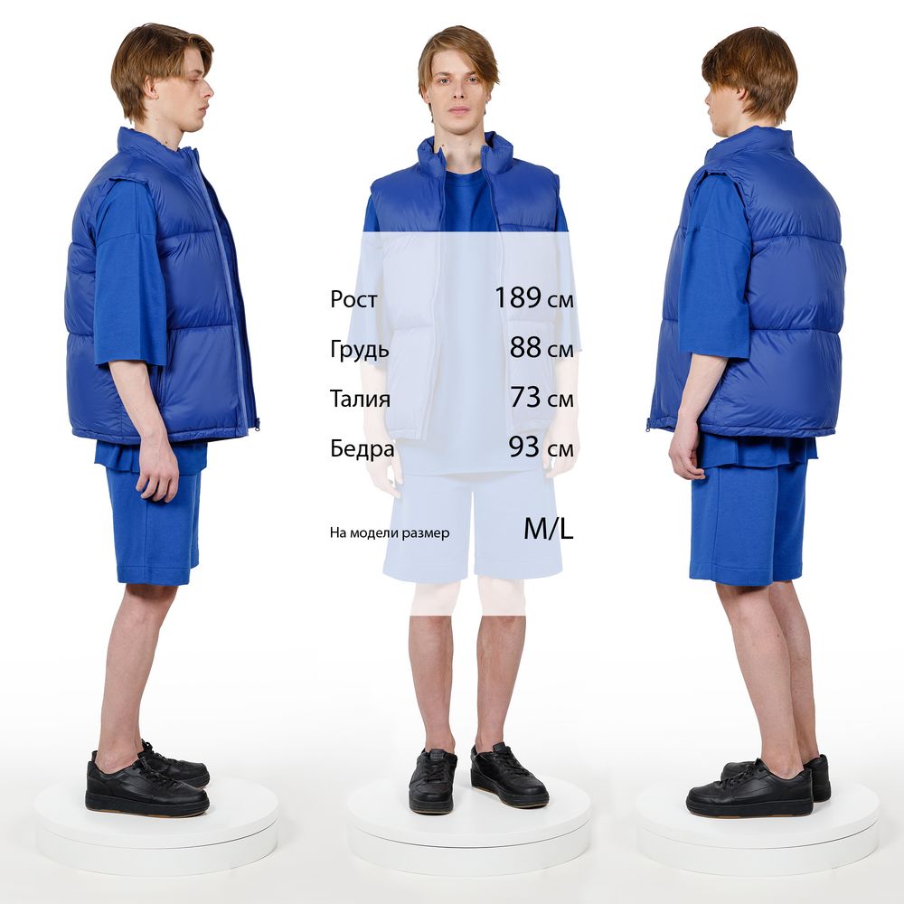 Жилет двусторонний V2, серый