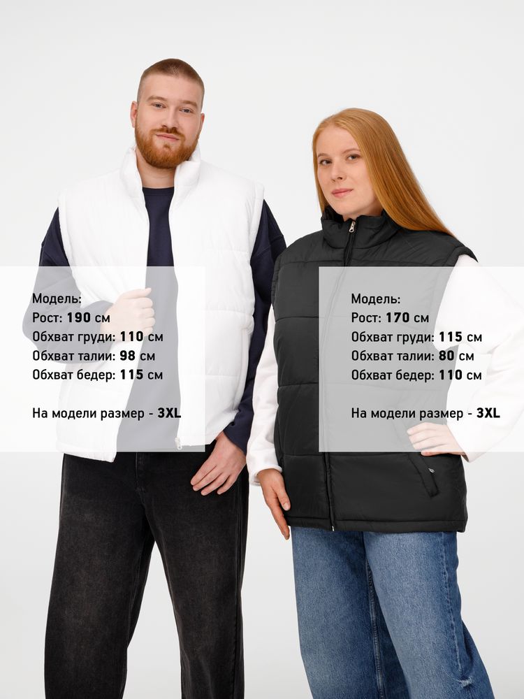 Жилет Kama, фиолетовый