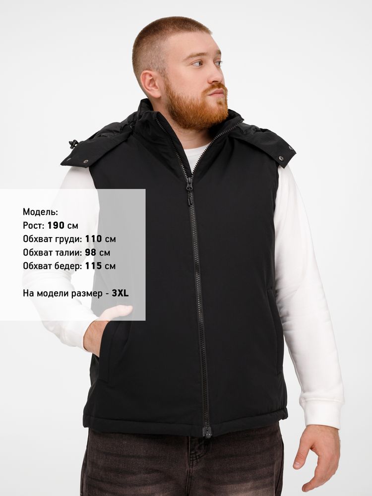 Жилет унисекс Sfera, бежевый