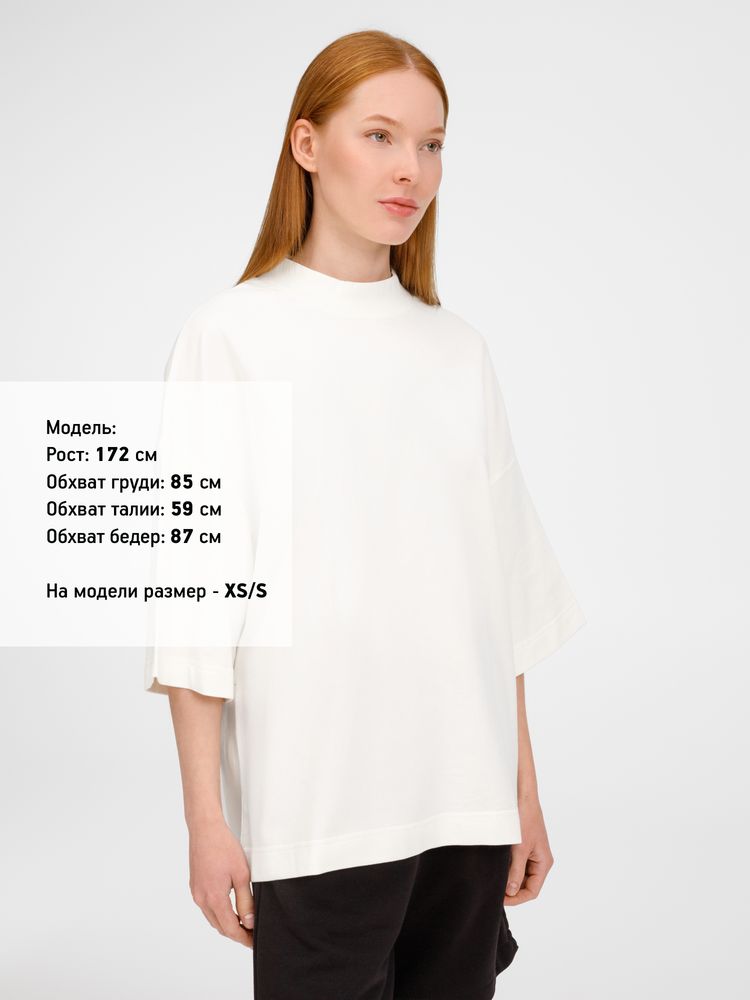 Футболка оверсайз унисекс T9, синяя