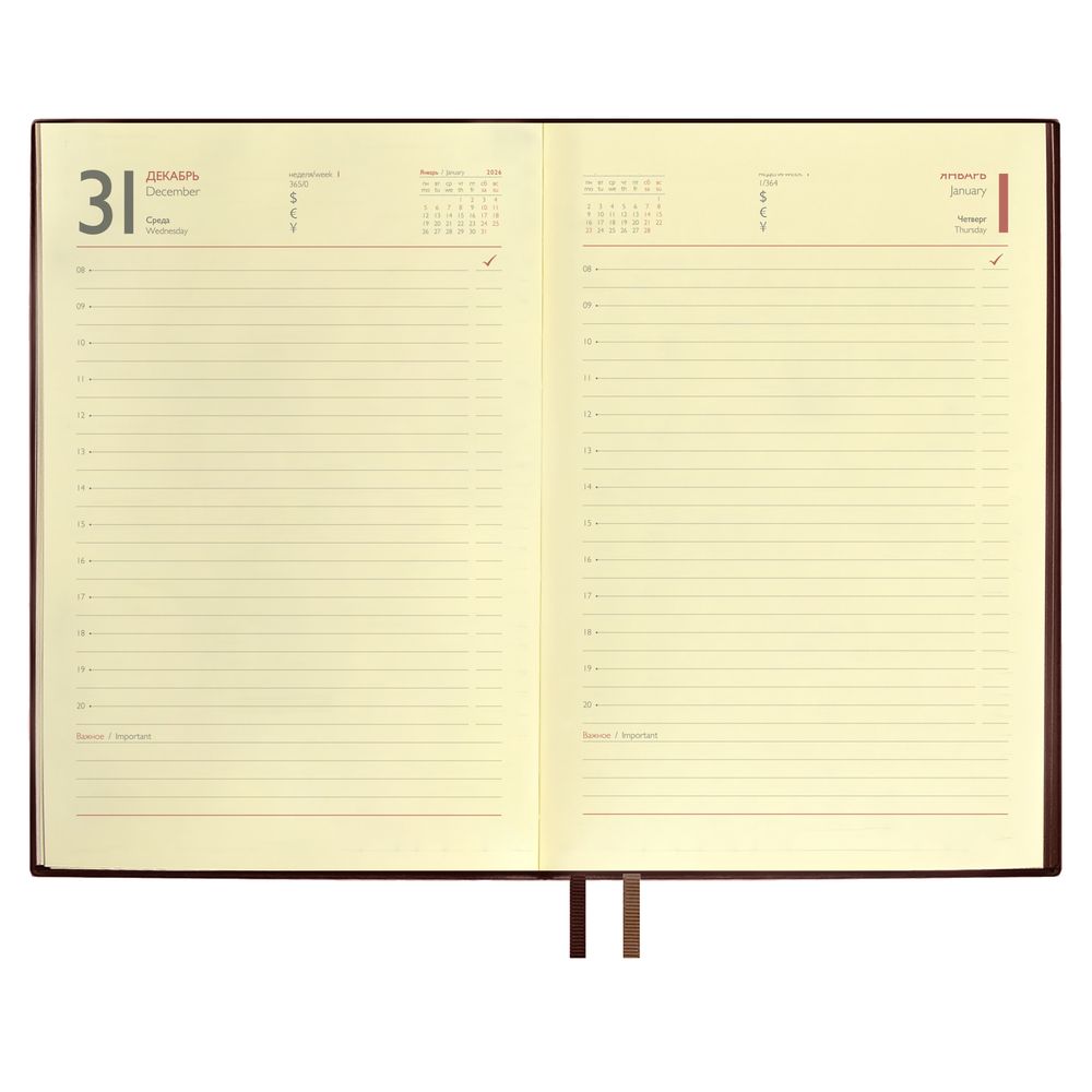 Ежедневник Merida, датированный, черный