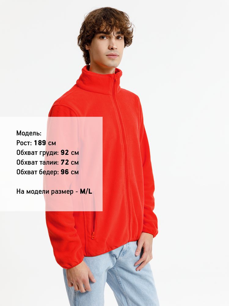 Куртка флисовая унисекс Nesse, темно-синяя