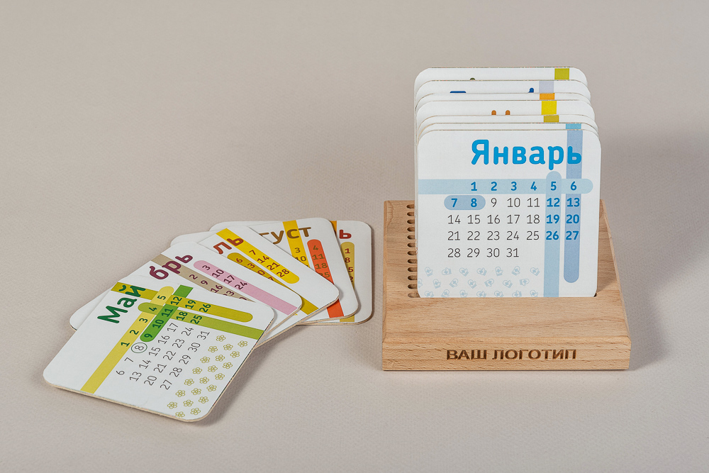 Календарь с костерами