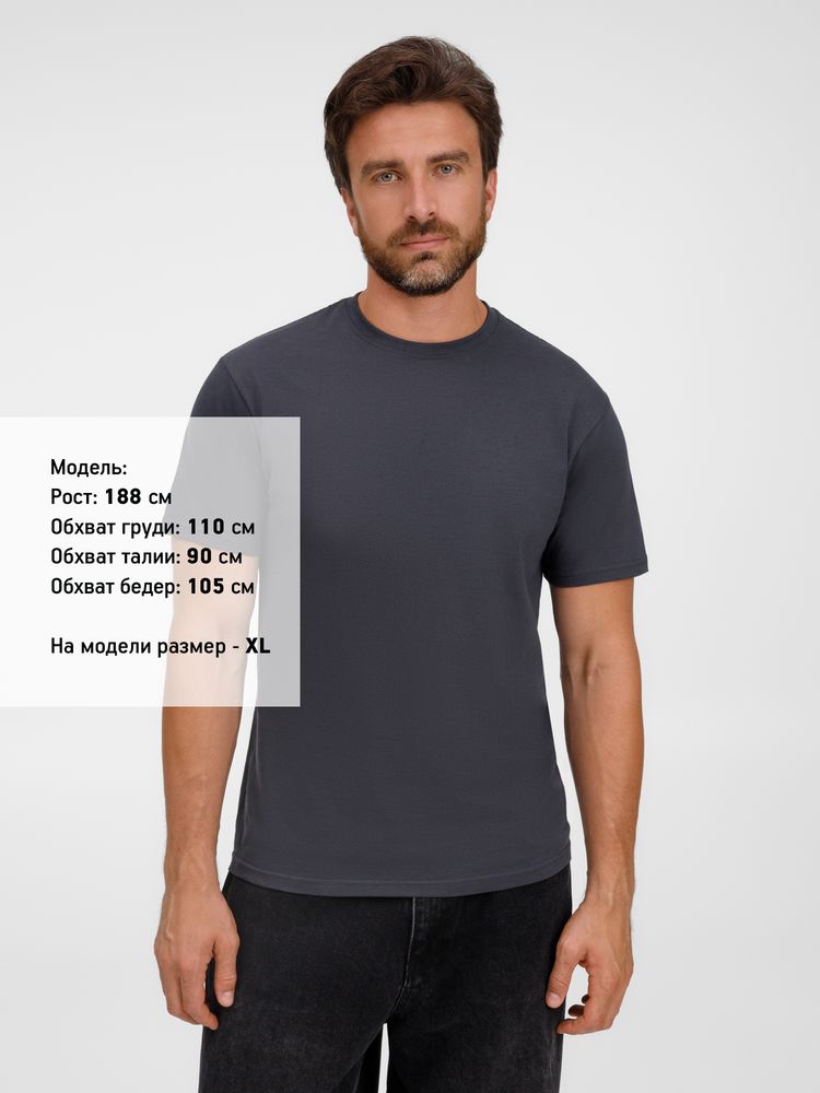 Футболка унисекс T-Bolka 180, синяя