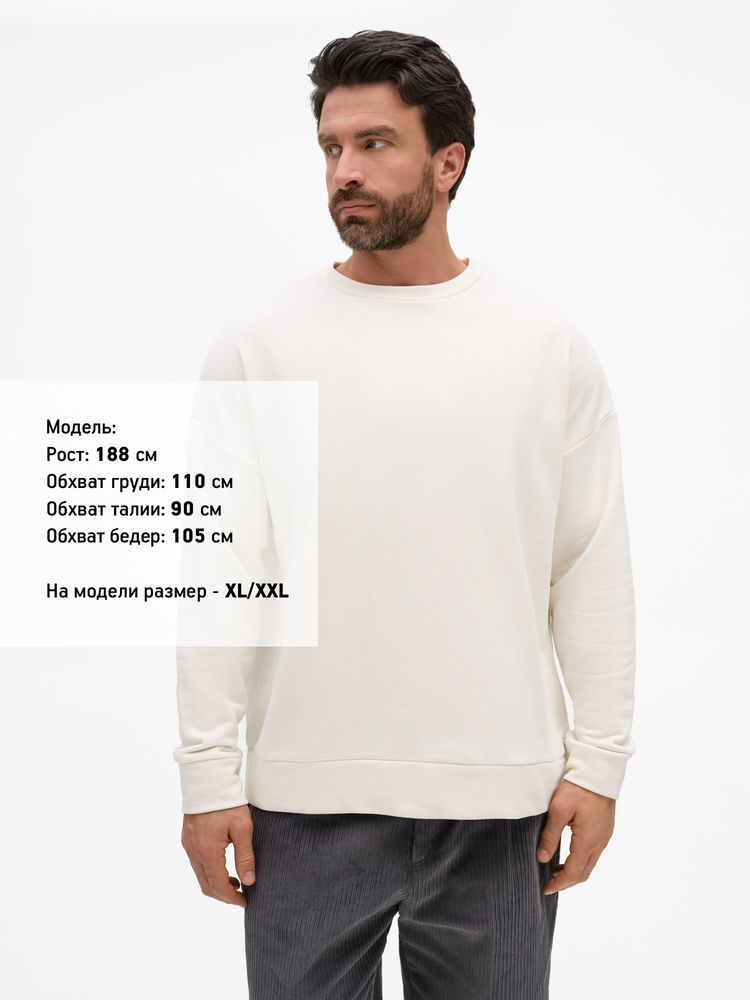 Свитшот унисекс S2, синий