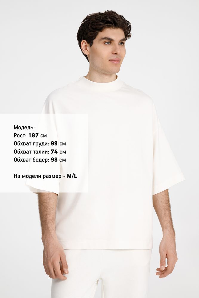 Футболка оверсайз унисекс T9, синяя