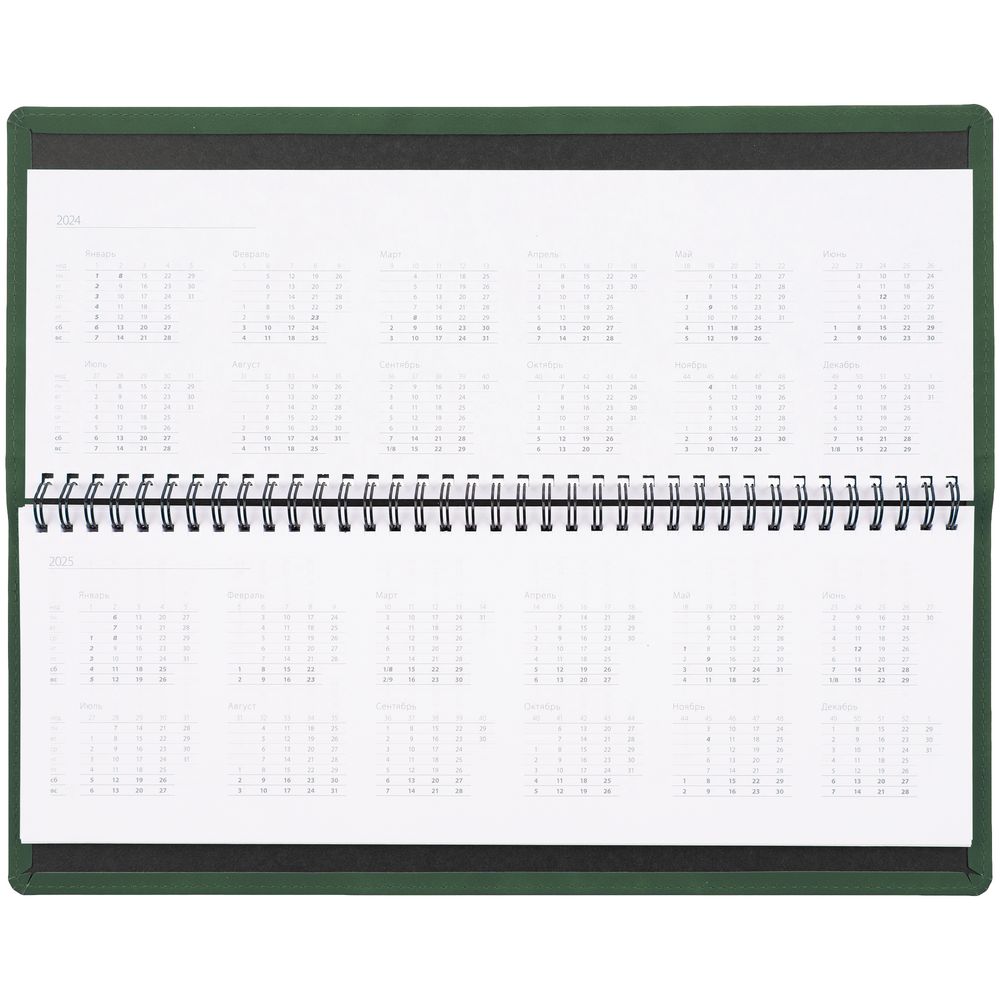 Планинг Urban, недатированный, оранжевый