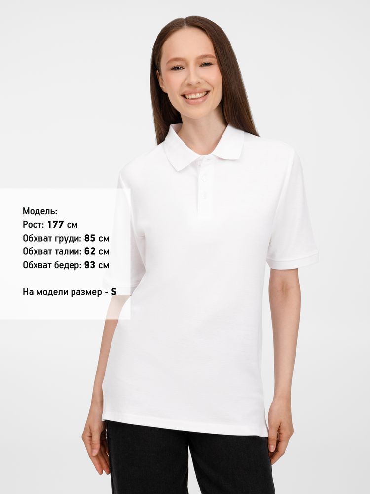 Рубашка поло унисекс Upswing, серый меланж