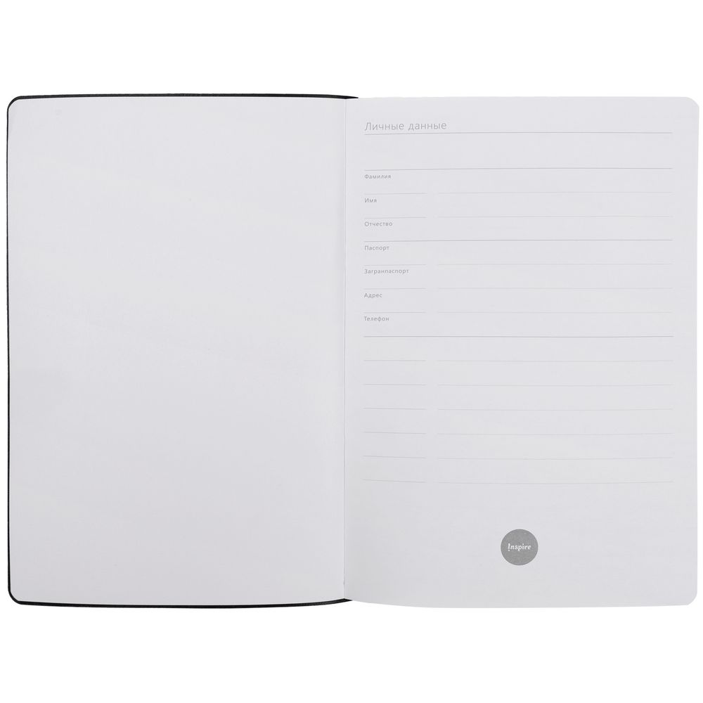 Ежедневник Romano, недатированный, оранжевый