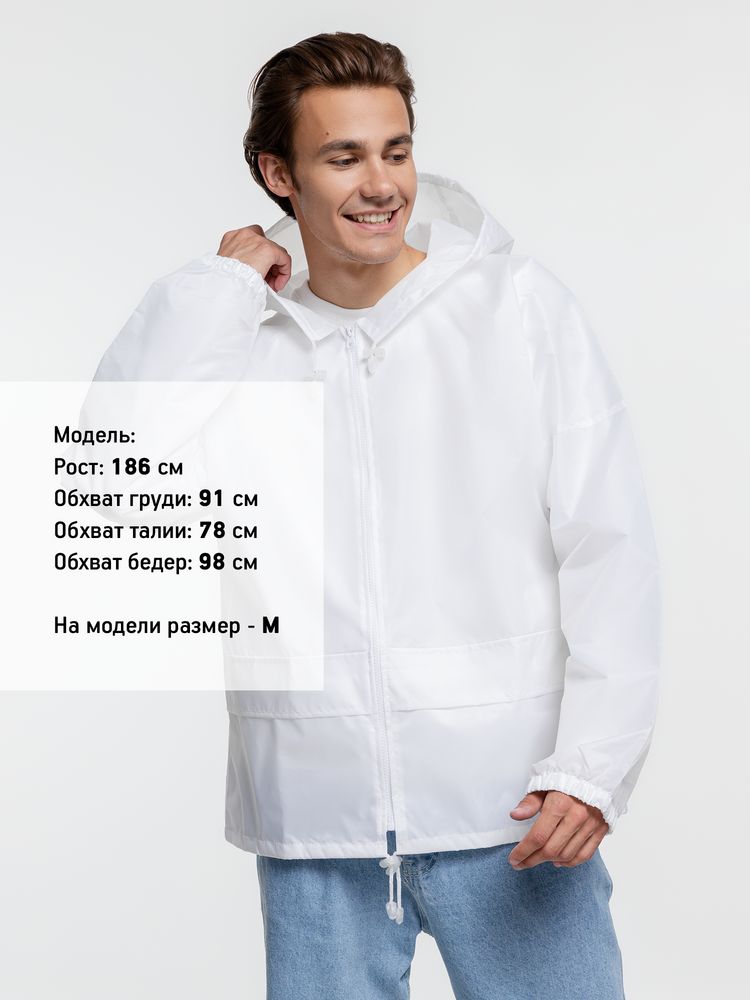 Ветровка Kivach Promo, серый