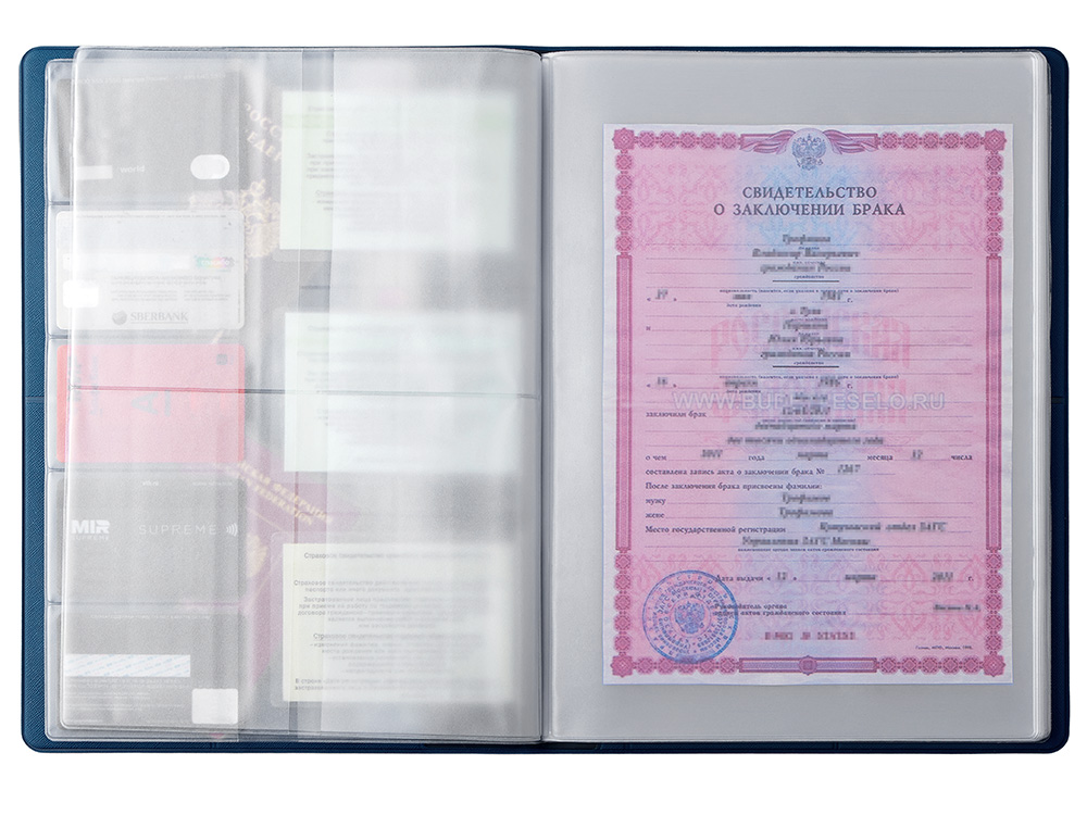 Органайзер для хранения документов А4 «Favor» 2.0